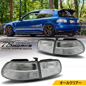 78WORKS US TYPE TAIL LAMP ALL CLEAR FOR HONDA CIVIC HATCHBACK EG3 EG4 EG6 SIR VTI S073FC