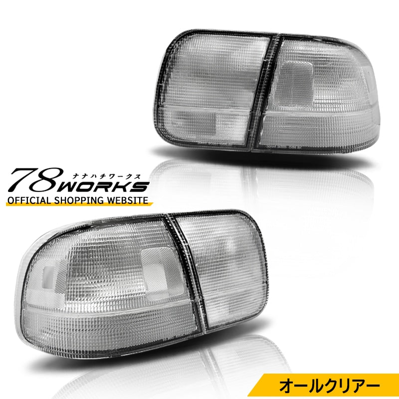 78WORKS US TYPE TAIL LAMP ALL CLEAR FOR HONDA CIVIC COUPE FERIO EK2 EK3 EK4 EK5 EK8 S076FC