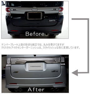 CRYSTAL EYE FIBER LED CENTER GARNISH, CLEAR TYPE FOR DAIHATSU TANTO CUSTOM L375S L385S J124CL