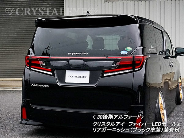 CRYSTAL EYE REAR GARNISH V1 [BLACK] FOR TOYOTA ALPHARD 30 VELLFIRE