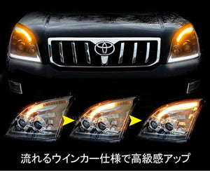 CRYSTAL EYE L-STYLE DOUBLE PROJECTOR HEADLIGHTS WITH SEQUENTIAL FLOWING TURN SIGNALS, BLACK FOR TOYOTA LAND CRUISER PRADO 120  L219-BK