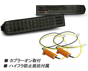 CRYSTAL EYE FULL LED TAIL LAMP V2 WITH FLOWING SEQUENTIAL TURN SIGNALS [SMOKE] FOR NISSAN CUBE Z11  J238SM