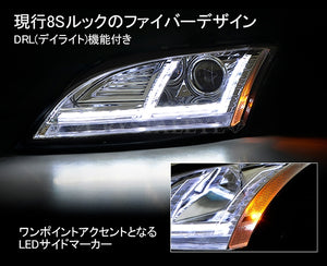 CRYSTAL EYE 8S LOOK HEADLIGHT SEQUENTIAL TURN SIGNAL CHROME FOR AUDI AUDI TT 8J KOUKI S297-CR