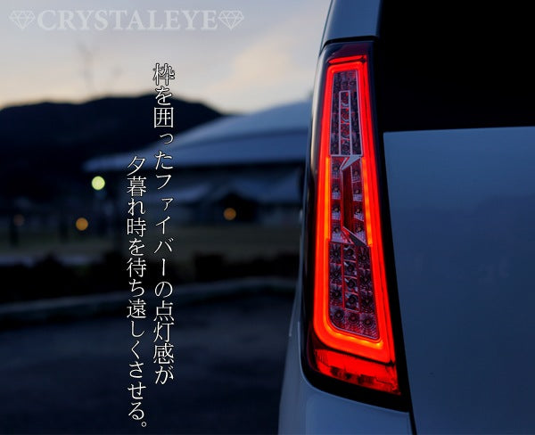CRYSTAL EYE CRYSTAL FIBER FULL LED TAIL, INNER RED TYPE SEQUENTIAL SIDE MARKER SET FOR SUZUKI WAGON R STINGRAY MH34 44S J142IRVCCL