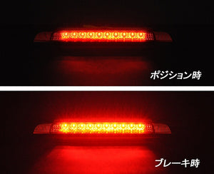CRYSTAL EYE LED HIGH MOUNT STOP LAMP, RED FOR DAIHATSU MOVE CUSTOM L150S L160S U037-RR
