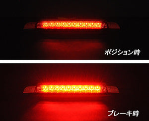 CRYSTAL EYE COOL LED HIGH MOUNT STOP LAMP SMOKE FOR DAIHATSU MOVE LATTE L550S 560S U037-SM