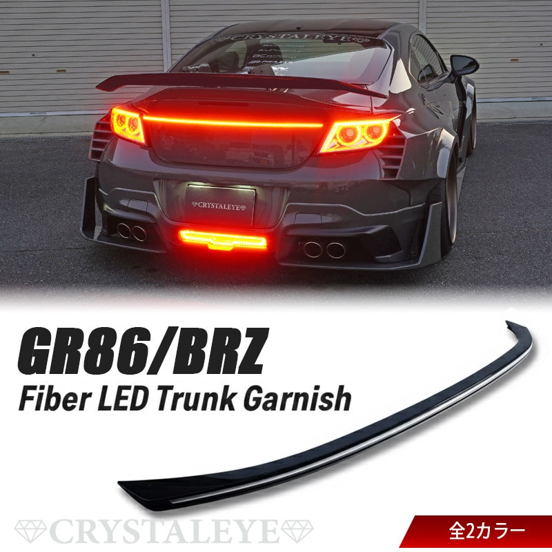 CRYSTAL EYE VULCAN FIBER LED TAIL LAMP & FIBER LED TRUNK GARNISH SET CLEAR TAIL LAMPS CLEAR GARNISH FOR TOYOTA GR86 ZN8 SUBARU BRZ ZD8 J350-CL-CL