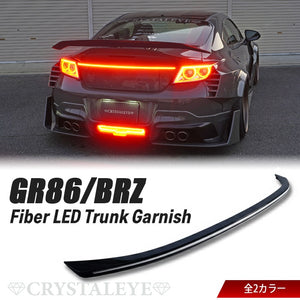 CRYSTAL EYE FIBER LED TRUNK GARNISH CLEAR FOR TOYOTA GR86 ZN8 SUBARU BRZ ZD8 J386-CLEAR
