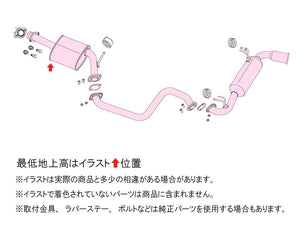 FUJITSUBO A-RM (TITANIUM MODEL) EXHAUST FOR SUZUKI JIMNY SIERRA JB74W 250-81965