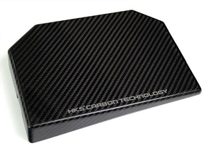 HKS PLUG SOCKET 50004-AK001