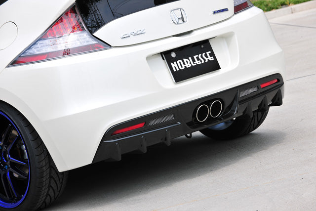 NOBLESSE REAR DIFFUSER FRP UNPAINTED FOR HONDA CR-Z ZF1 ZF2 NRD