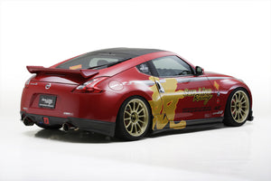 SUN LINE RACING SLR SPORT AERO FRONT HALF SPOILER FRP FOR NISSAN FAIRLADY Z 370Z Z34 	SUN-LINE-RACING-00005