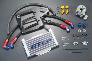 GTCP OIL COOLER KIT FOR DAIHATSU HIJET TRUCK JUMBO S500P S510P TOYOTA PIXIS TRUCK S500U S510U SUBARU SAMBAR S500J S510J 16600-2031-000