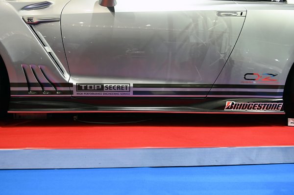 TOP SECRET SIDE DIFFUSER VER.2 FRP FOR NISSAN GT-R R35 TOP-SECRET-00089