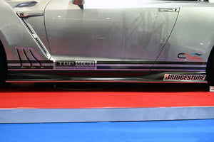 TOP SECRET SIDE DIFFUSER VER.2 FRP FOR NISSAN GT-R R35 TOP-SECRET-00089