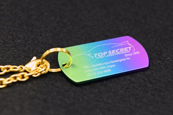 TOP SECRET TITANIUM KEY CHAIN – DOG TAG TYPE BLUE GOLD FOR  TOP-SECRET-00306