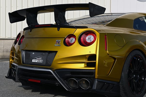 TOP SECRET M17 REAR BUMPER HALF CARBON FOR NISSAN GT-R R35 TOP-SECRET-00084