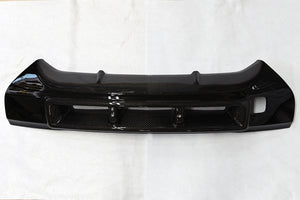 TOP SECRET CARBON INTAKE GRILL FOR NISSAN GT-R R35 TOP-SECRET-00100