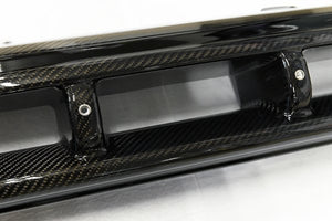 TOP SECRET CARBON INTAKE GRILL FOR NISSAN GT-R R35 TOP-SECRET-00100