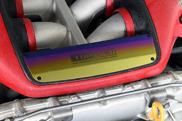 TOP SECRET ENGINE COVER TITANIUM PLATE FOR NISSAN GT-R R35 TOP-SECRET-00147
