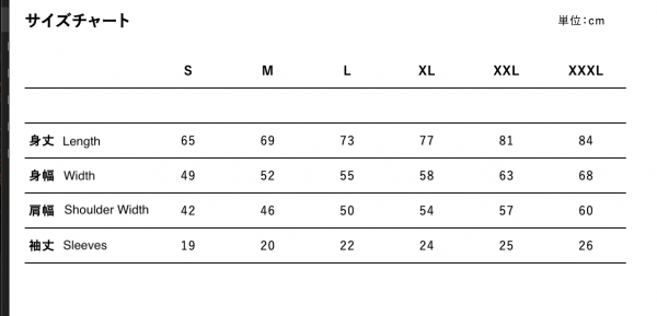 TOP SECRET TS T-SHIRT WHITE L FOR  TOP-SECRET-00271