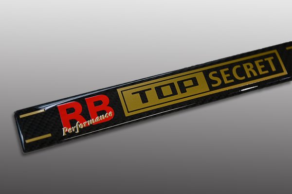 TOP SECRET RB26 CARBON ENGINE PLATE FOR NISSAN SKYLINE GT-R BNR34 BCNR33 BNR32 TOP-SECRET-00358