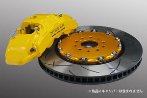 TOP SECRET YELLOW CALIPER BRAKE SET FOR NISSAN GT-R R35 TOP-SECRET-00160
