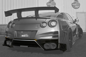 TOP SECRET M17 REAR UNDER BUMPER CARBON FOR NISSAN GT-R R35 TOP-SECRET-00082