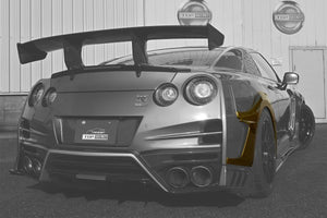 TOP SECRET M17 REAR OVER FENDER FRP FOR NISSAN GT-R R35 TOP-SECRET-00087