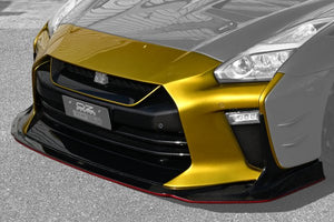 TOP SECRET M17 FULL BUMPER KIT HALF CARBON FOR NISSAN GT-R R35 TOP-SECRET-00075