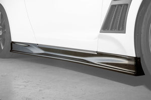 TOP SECRET SIDE DIFFUSER VER.2 FRP FOR NISSAN GT-R R35 TOP-SECRET-00089