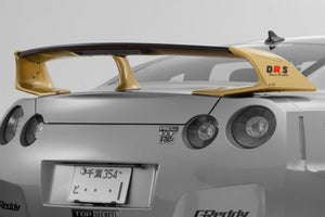 TOP SECRET ADJUSTABLE REAR WING CARBON FOR NISSAN GT-R R35 TOP-SECRET-00127