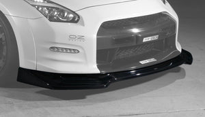 TOP SECRET FRONT UNDER DIFFUSER CARBON UNPAINTED FOR NISSSAN GT-R R35  TOP-SECRET-00045