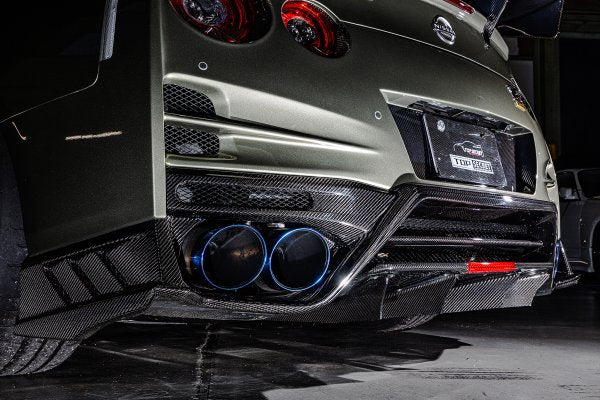TOP SECRET M17 DRY CARBON REAR UNDER DIFFUSER FOR NISSAN GT-R R35 TOP-SECRET-00072