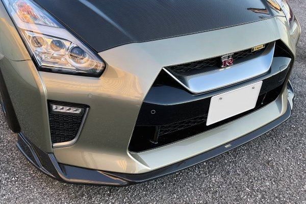 TOP SECRET DRY CARBON LIP SPOILER 17S FOR NISSAN GT-R R35 TOP-SECRET-00071