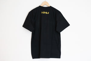 TOP SECRET POCKET SMOKEY T-SHIRT BLACK L TOP-SECRET-00056
