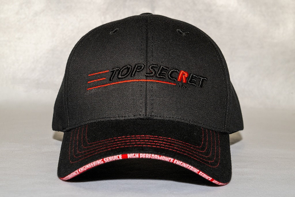 TOP SECRET CAP 2024 TOP-SECRET-00061