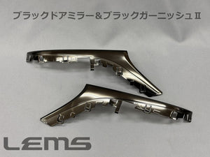 LEMS BLACK DOOR MIRROR & BLACK GARNISH II FOR GENUINE LIMITED VEHICLES FOR LEXUS IS500 L97-IS500