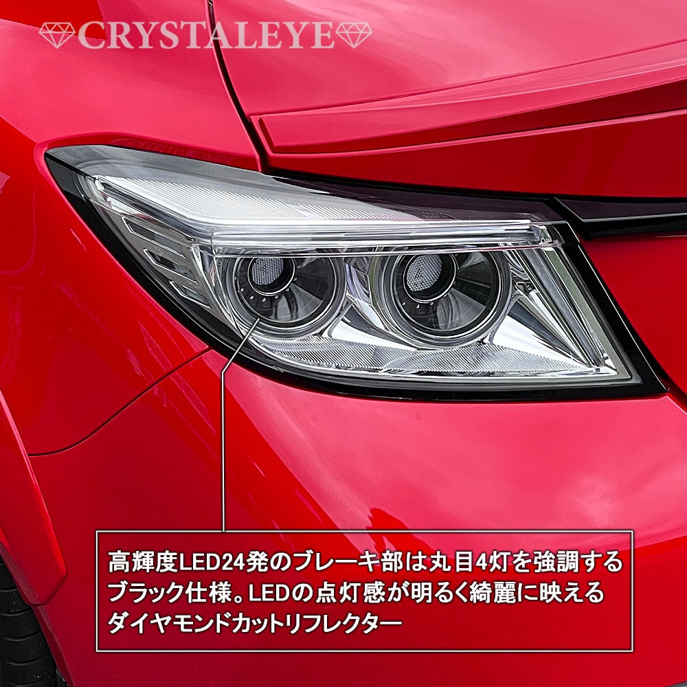 CRYSTAL EYE VULCAN FIBER LED TAIL LAMP RED CLEAR (RC) FOR TOYOTA
