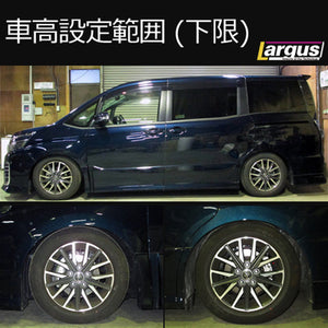 LARGUS SPEC S COILOVER KIT FOR TOYOTA ESQUIRE ZRR80G 2WD 01011209092-QQ-363