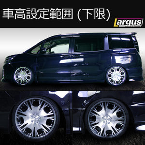 LARGUS SPEC D COILOVER KIT FOR TOYOTA ESQUIRE HYBRID ZWR80G 2WD 01011309002-QQ-367