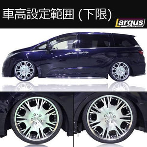 LARGUS SPEC D COILOVER KIT FOR HONDA ODYSSEY RC5 2WD 01011303004-QQ-1
