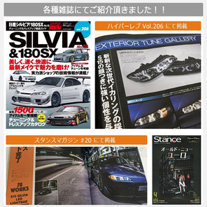 78WORKS NEXT-GENERATION SQUID RING FIBER LED HEADLIGHTS V4 BLACK FOR NISSAN S15 SILVIA VERIATTA S289BK