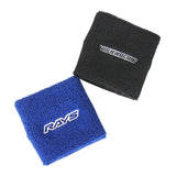 RAYS RESERVOIR TANK COVER (RAYS/VOLK RACING) BLUE 74090RYTANKBL