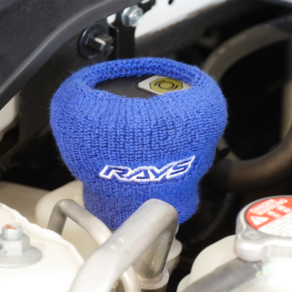 RAYS RESERVOIR TANK COVER (RAYS/VOLK RACING) BLUE 74090RYTANKBL