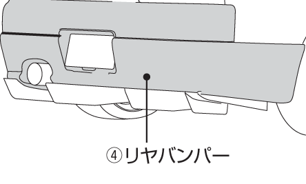 NISMO REAR BUMPER FOR SKYLINE GT-R BCNR33 NONE 85050-RS595