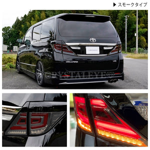 CRYSTAL EYE FIBER FULL LED TAIL V3 (SMOKED TYPE) FOR TOYOTA VELLFIRE 20 ALPHARD 20 ALL MODELS EARLY LATE HYBRID COMPATIBLE J228SM