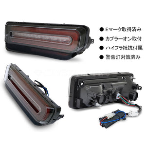 CRYSTAL EYE G TYPE LED TAIL RED SMOKE FOR SUZUKI JIMNY JB64W SIERRA JB74W L225-RS