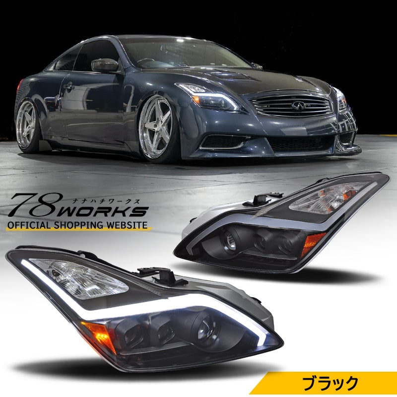 78WORKS FLOWING TURN SIGNAL FIBER LED HEADLIGHTS IN BLACK FOR NISSAN V36 G37 SKYLINE COUPE L193BK