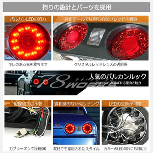 78WORKS VULCAN LOOK LED TAIL LAMP RED CLEAR FOR NISSAN R32 SKYLINE GTS GT-R 2D COUPE J216RC
